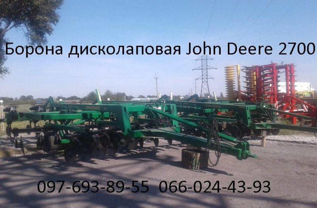 Spatenpflug типа John Deere 2700,  в Дніпропетровськ (Фотография 1)